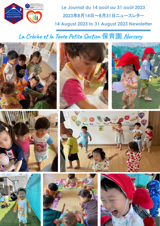 Welcome to Tokyo's French Japanese English nursery!